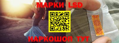 бутик Новокубанск