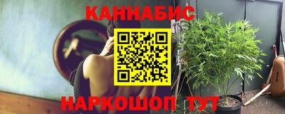 бутик Новокубанск