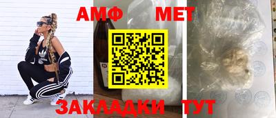 бошки Новодвинск