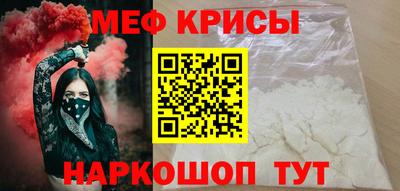 бутик Новокубанск