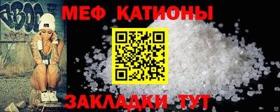 бутик Новокубанск